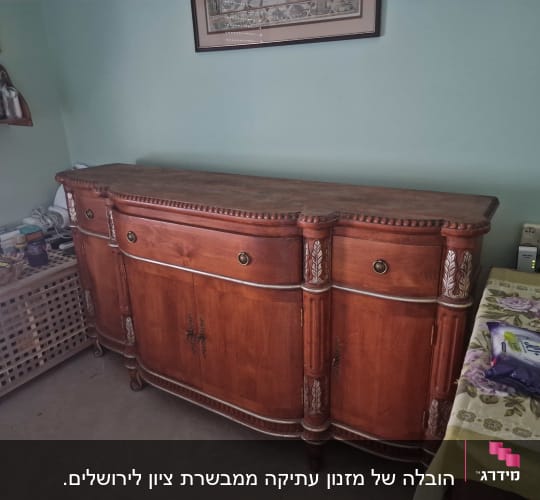 הובלת שידה